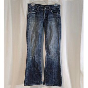 Citizens of Humanity Women's Ingrid #002 Low Waist Flair Stretch Jeans - Size 25